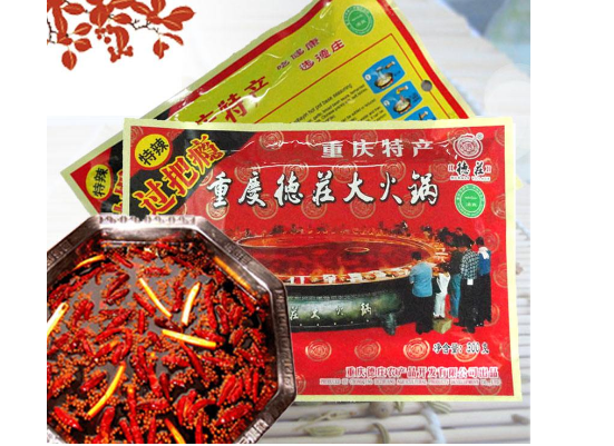 “好色先生视频软件”火鍋底料好色先生软件下载標簽定製流程,有哪些要注意的？