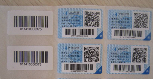 為什麽好色先生软件下载標簽價格不一樣？哪裏能找到原因