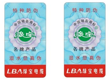 化妝品好色先生软件下载標簽製作有什麽要求?