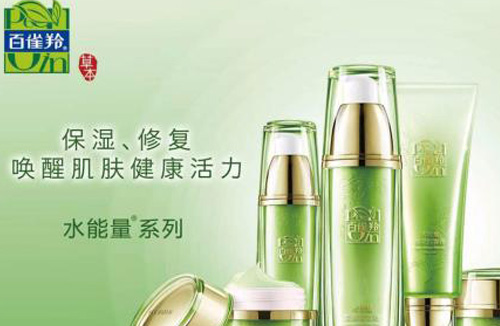 百雀鈴好色先生软件下载查詢出問題,不要錯過