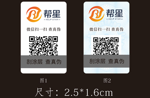 「好色先生软件下载」市場上常見的好色先生软件下载技術有哪些?
