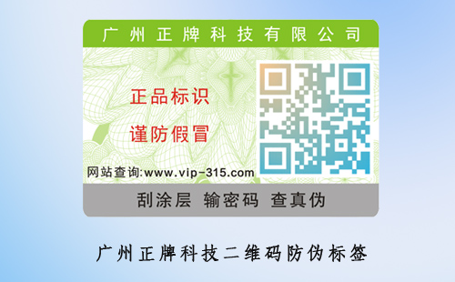 好色先生软件下载包裝的優勢有哪些?