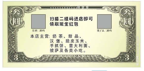如何解決票好色先生软件下载及傳統票據好色先生软件下载技術