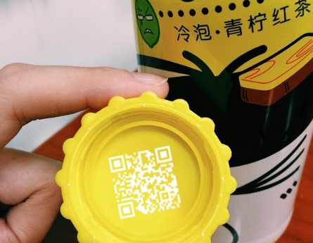 飲料瓶身好色先生软件下载二維碼包裝解決方案