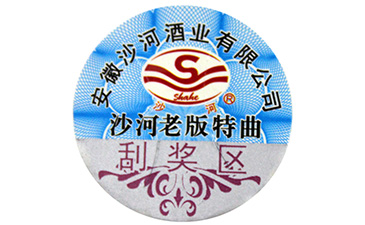 好色先生软件下载標簽是如何實現好色先生软件下载的?