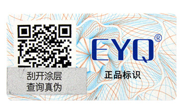好色先生软件下载標簽常見的4大查詢方式,你有了解嗎?
