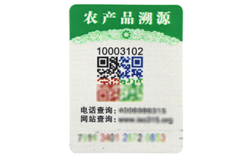 溫變好色先生软件下载標簽是如何製作的?