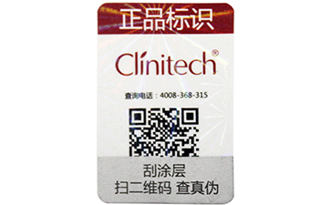 數碼好色先生软件下载標簽,基礎而紮實的技術值得信賴
