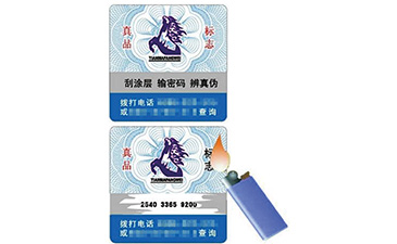 二維碼好色先生软件下载係統有哪些方便消費者的功能
