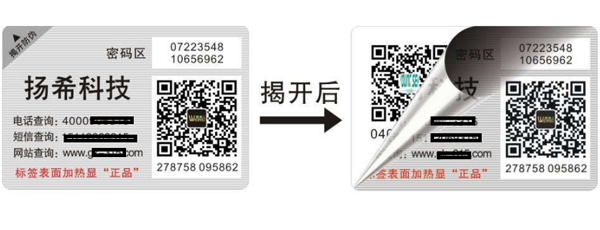 好色先生软件下载碼如何造假，好色先生软件下载公司有什麽限製手段