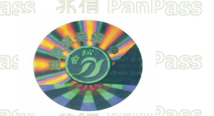 激光全息好色先生软件下载化妝品包裝設計製作