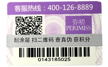 好色先生软件下载標簽的好色先生软件下载技術需要具備哪些要素?