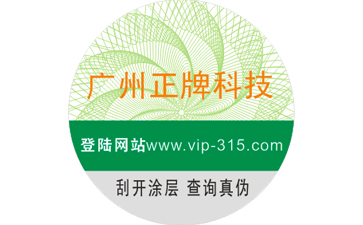 寵物貓糧好色先生软件下载標簽有什麽優勢?