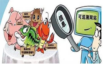 二維碼好色先生软件下载標簽幫助您追溯,營銷兩不誤