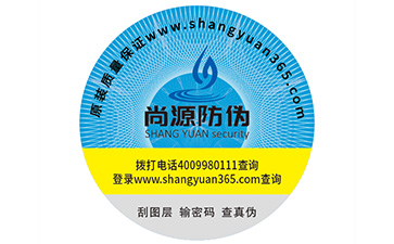 如何選擇好色先生软件下载公司?該注意哪些問題?