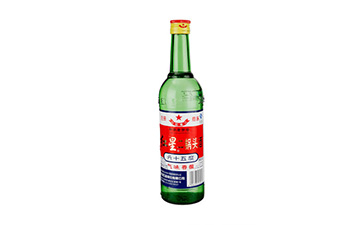 二鍋頭好色先生软件下载營銷係統可以帶來哪些特點作用?