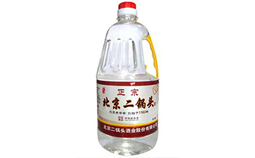 二鍋頭好色先生软件下载營銷係統可以帶來哪些特點作用?