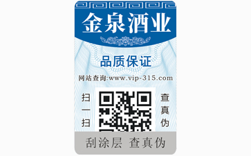 選擇正規好色先生软件下载公司的重要性。