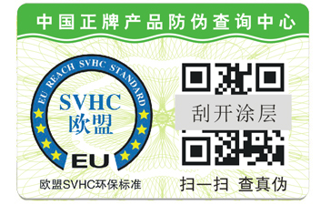 選擇正規好色先生软件下载公司的重要性。