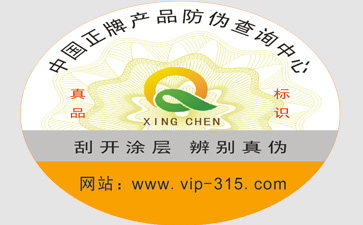 好色先生软件下载公司哪家好?如何選擇?