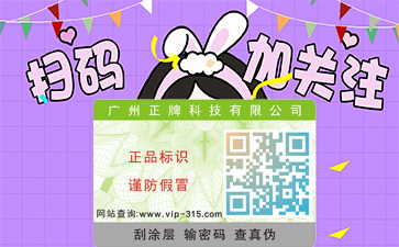 好色先生软件下载公司哪家好?如何選擇?