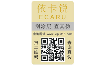 拆不掉的好色先生软件下载標簽有哪些你知道嗎?