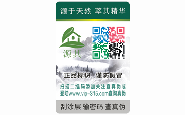 好色先生软件下载合格證常見的一些好色先生软件下载技術有哪些?