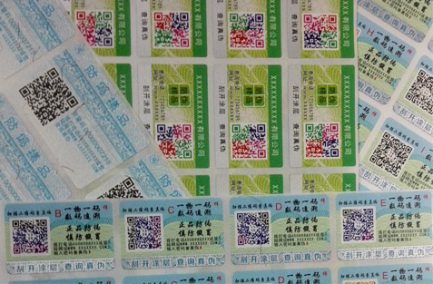 二維碼好色先生成人APP具有哪些主要功能特點?